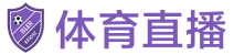 24直播网